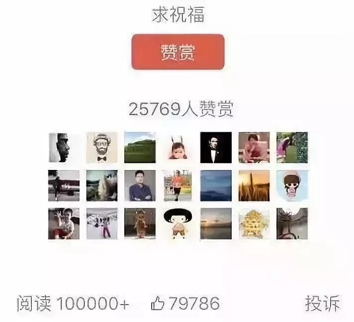 凤姐11.jpg