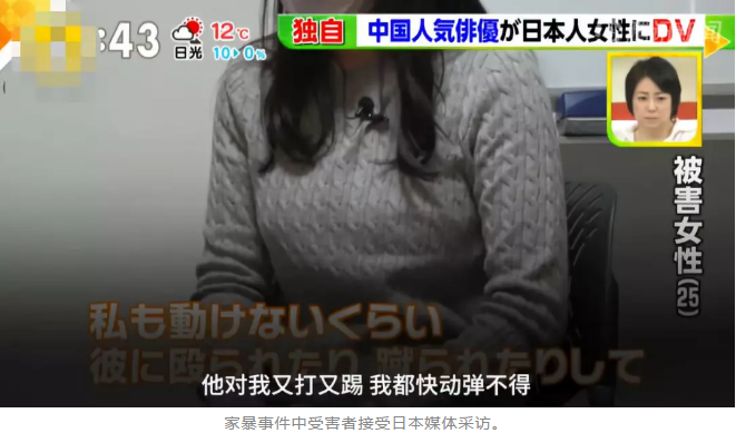 蒋劲夫03.png