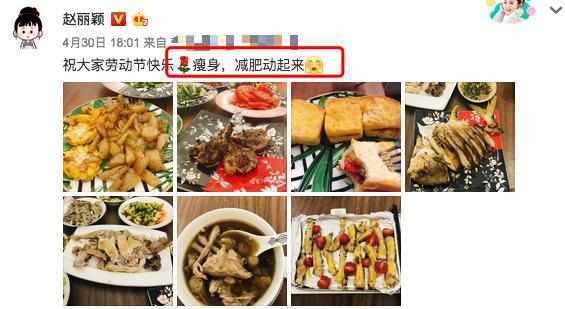 赵丽颖04.jpg