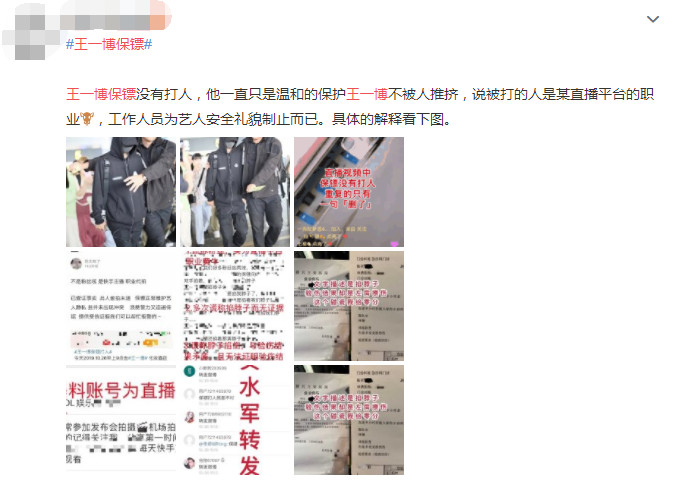 王一博00.jpg