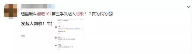 胡歌00.jpg