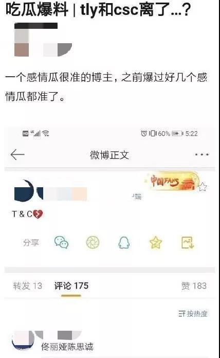 佟丽娅00.jpg